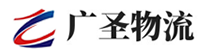 广州到峨山彝族自治县物流公司